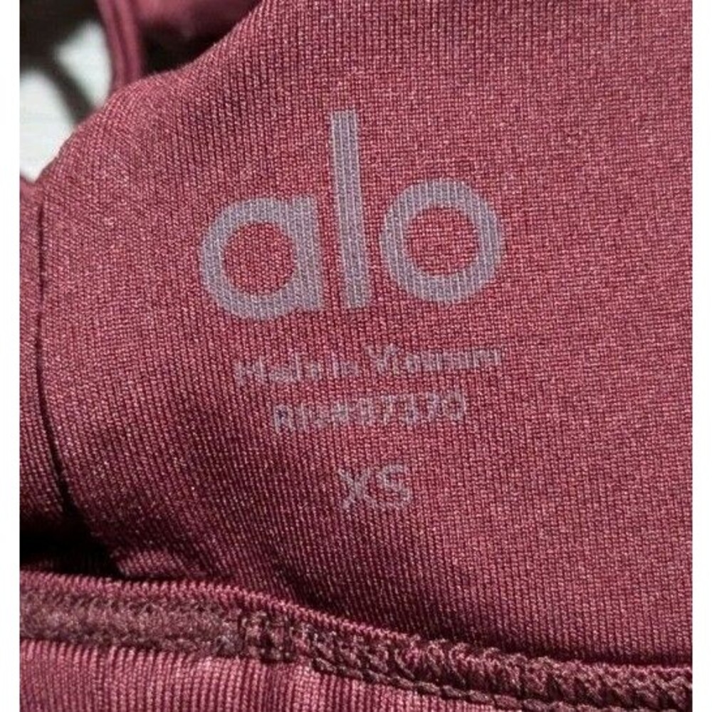 Alo Yoga Sunny Strappy Bra Sz XS Burgundy - Picture 2 of 3